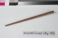 布袋戲配件	 	藏品圖，第1張