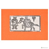 剪紙（廣福堂）	 	藏品圖，第2張
