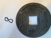 本命星官背符咒花錢藏品圖，第1張