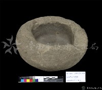石臼藏品圖，第1張