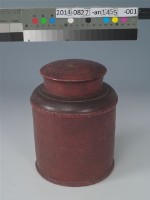 木製茶葉罐藏品圖，第1張