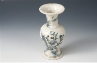 青花長頸花草紋瓶藏品圖，第1張