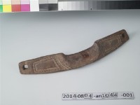 木雕零件藏品圖，第1張