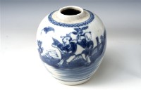 青花藥罐藏品圖，第1張