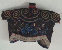 狀元帽藏品圖，第2張