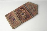 粉地彩繡摺疊式錢袋藏品圖，第1張