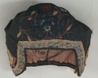 碗帽藏品圖，第2張