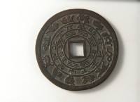 十二生肖八卦背龍鳳花錢八卦藏品圖，第1張