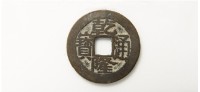 乾隆通寶寶昌局藏品圖，第1張