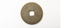 乾隆通寶寶泉局藏品圖，第1張