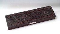 金銀紙印版藏品圖，第1張