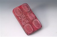 店舖印版藏品圖，第1張