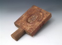 四面雕粿印藏品圖，第1張