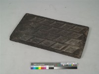 長方板單面陰雕方勝紋餅印藏品圖，第1張