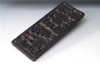 金銀紙印版藏品圖，第1張