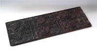 金銀紙印版藏品圖，第1張