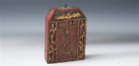 香火牌藏品圖，第1張