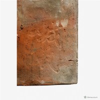 小西門城雨簾(滴水)藏品圖，第4張