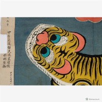 仿造台灣民主國國旗藏品圖，第7張