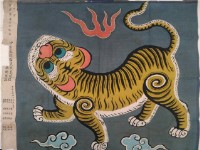 仿造台灣民主國國旗藏品圖，第1張