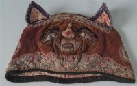 虎頭帽藏品圖，第2張