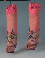 繡雙龍金蓮一雙藏品圖，第2張