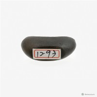 元寶(小)藏品圖，第5張