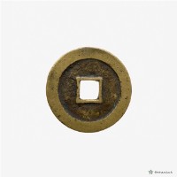 永曆通寶小平光背藏品圖，第4張