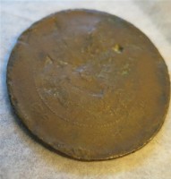 山西光緒文寶十文藏品圖，第1張