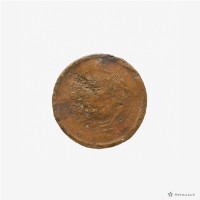 山西光緒文寶十文藏品圖，第3張