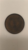 日本幣二十錢藏品圖，第2張