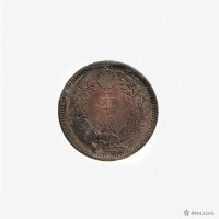 日本幣二十錢藏品圖，第3張