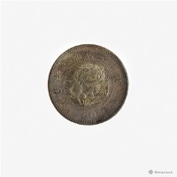 日本幣二十錢藏品圖，第4張
