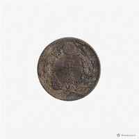 日本幣二十錢藏品圖，第3張