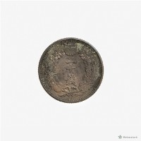 日本幣二十錢藏品圖，第3張