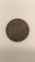 日本幣二十錢藏品圖，第2張
