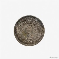 日本幣二十錢藏品圖，第3張