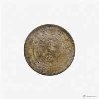 日本幣二十錢藏品圖，第4張