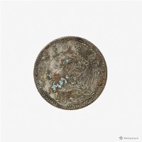 日本幣二十錢藏品圖，第4張