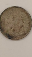 日本幣十錢藏品圖，第2張