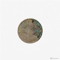 日本幣十錢藏品圖，第3張