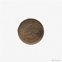 日本幣十錢藏品圖，第3張