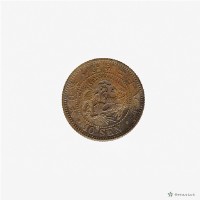 日本幣十錢藏品圖，第4張