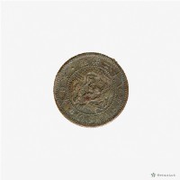日本幣十錢藏品圖，第4張