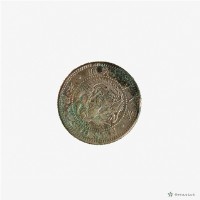 日本幣十錢藏品圖，第3張