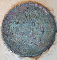 日本幣十錢藏品圖，第1張