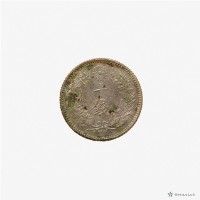 日本幣十錢藏品圖，第3張