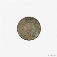 日本幣十錢藏品圖，第3張