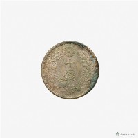 日本幣十錢藏品圖，第3張