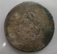 日本幣十錢藏品圖，第1張